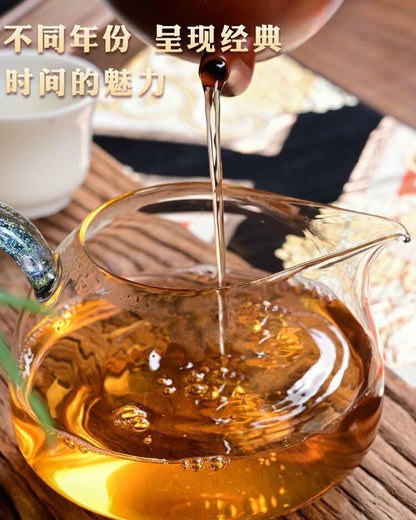 2013 Pure Material Ban Zhang Raw Pu-erh Tea Cake, 357g, from Yunnan