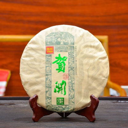 Rainforest Ancient Tree Hekai 2021 Raw Pu-Erh Tea Cake 357g – Premium Yunnan Sheng Puerh, Smooth & Aromatic