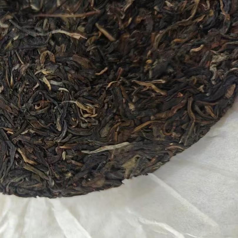 2003 Yiwu Zhengshan Wild Raw Pu-erh Tea, 500g, from Yunnan