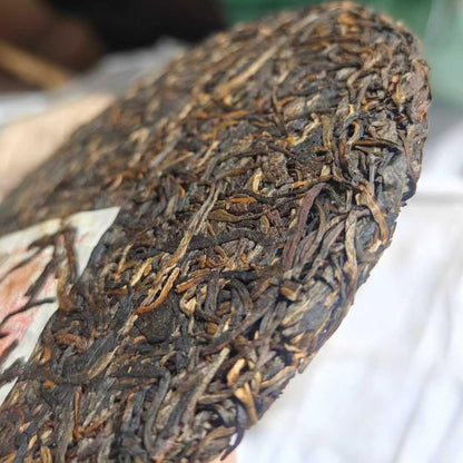 2003 Vintage Raw Puerh Tea Cake 357g - Song Pin Hao (Red Label)