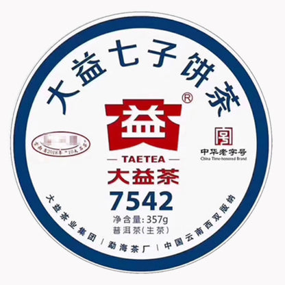 2019 7542 (First Place) Raw Pu-erh Tea Cake, 357g, from Yunnan