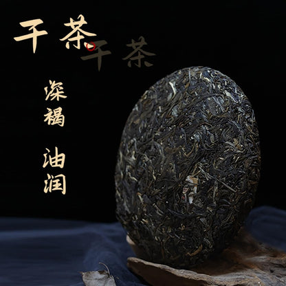 2018 Dovji Jin Dou Raw Pu-erh Tea Cake, 357g, from Yunnan
