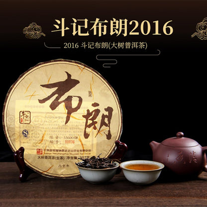 Douji Bulang Raw Pu-Erh Tea 2016 – 357g