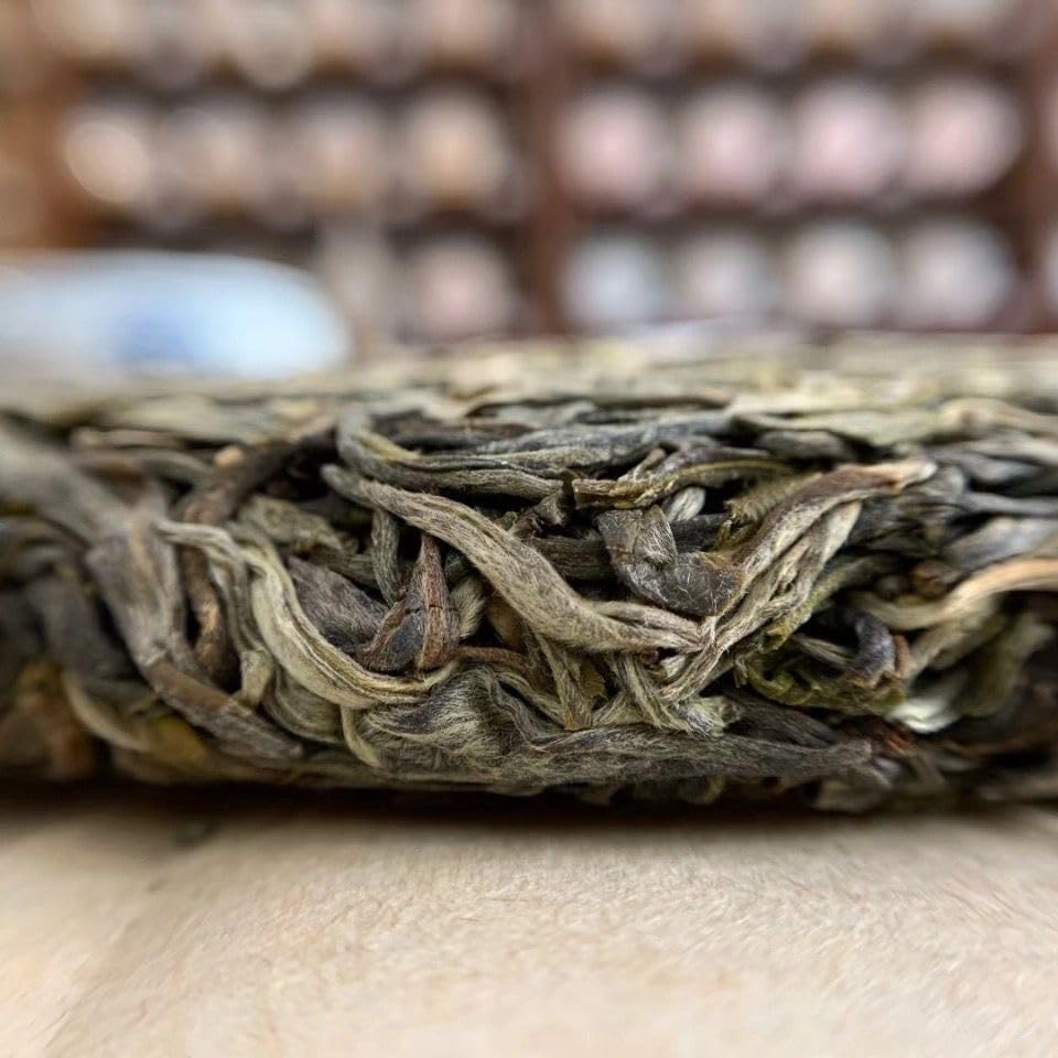 2017 Chen Sheng Hao Qing Yun Raw Pu-erh Tea Cake, 357g, from Yunnan