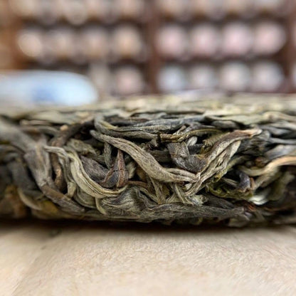 2017 Chen Sheng Hao Qing Yun Raw Pu-erh Tea Cake, 357g, from Yunnan