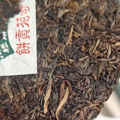 Ruigong Tianchao Raw Pu-Erh Tea 2006 – 357g