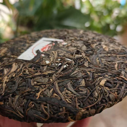 2007 Banzhang Tea Factory Opening Ceremony Raw Pu-erh Tea Cake, 357g, from Yunnan