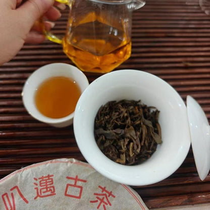 1998 Bamai Ancient Tree Raw Pu-Erh Tea Cake, 357g – Aged Sheng Pu-erh from Jingmai Mountain, Yunnan