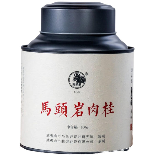 武夷岩茶– Ma Tou Yan Rou Gui, Osmanthus Aroma, 100g (Black Tin)