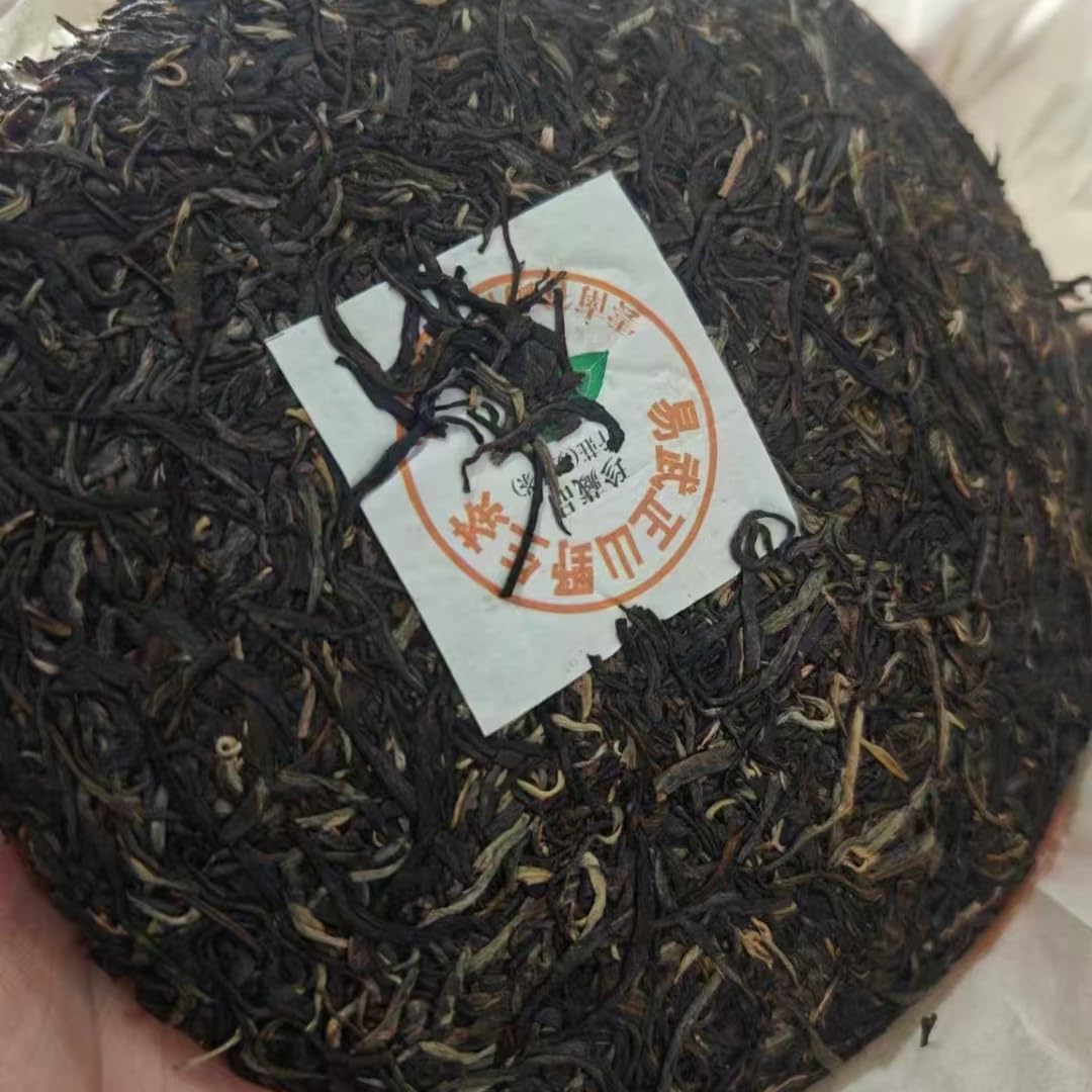 2003 Yiwu Zhengshan Wild Raw Pu-erh Tea, 500g, from Yunnan
