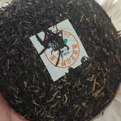 2003 Yiwu Zhengshan Wild Raw Pu-erh Tea, 500g, from Yunnan