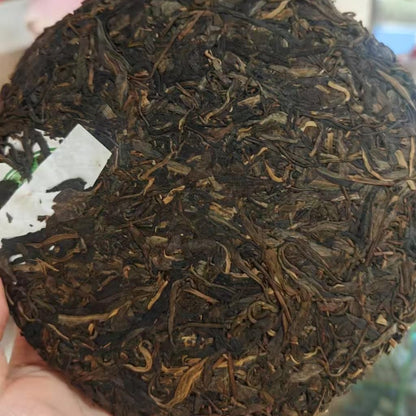 2024 Dayinshan Iceland Ancient Tree Raw Pu-erh Tea Cake, 400g, from Yunnan