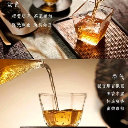 2024 Year of the Dragon Zodiac Raw Pu-erh Tea Cake, 357g, from Yunnan