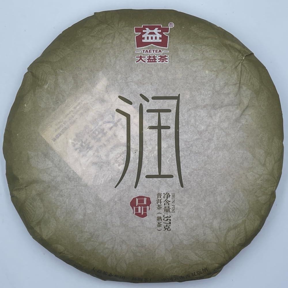 Dayi Runpin Ripe Pu-Erh Tea 2013 – 357g