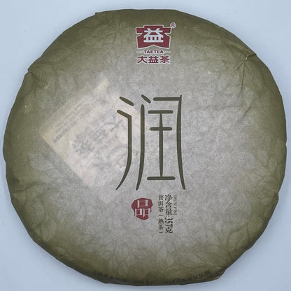 Dayi Runpin Ripe Pu-Erh Tea 2013 – 357g