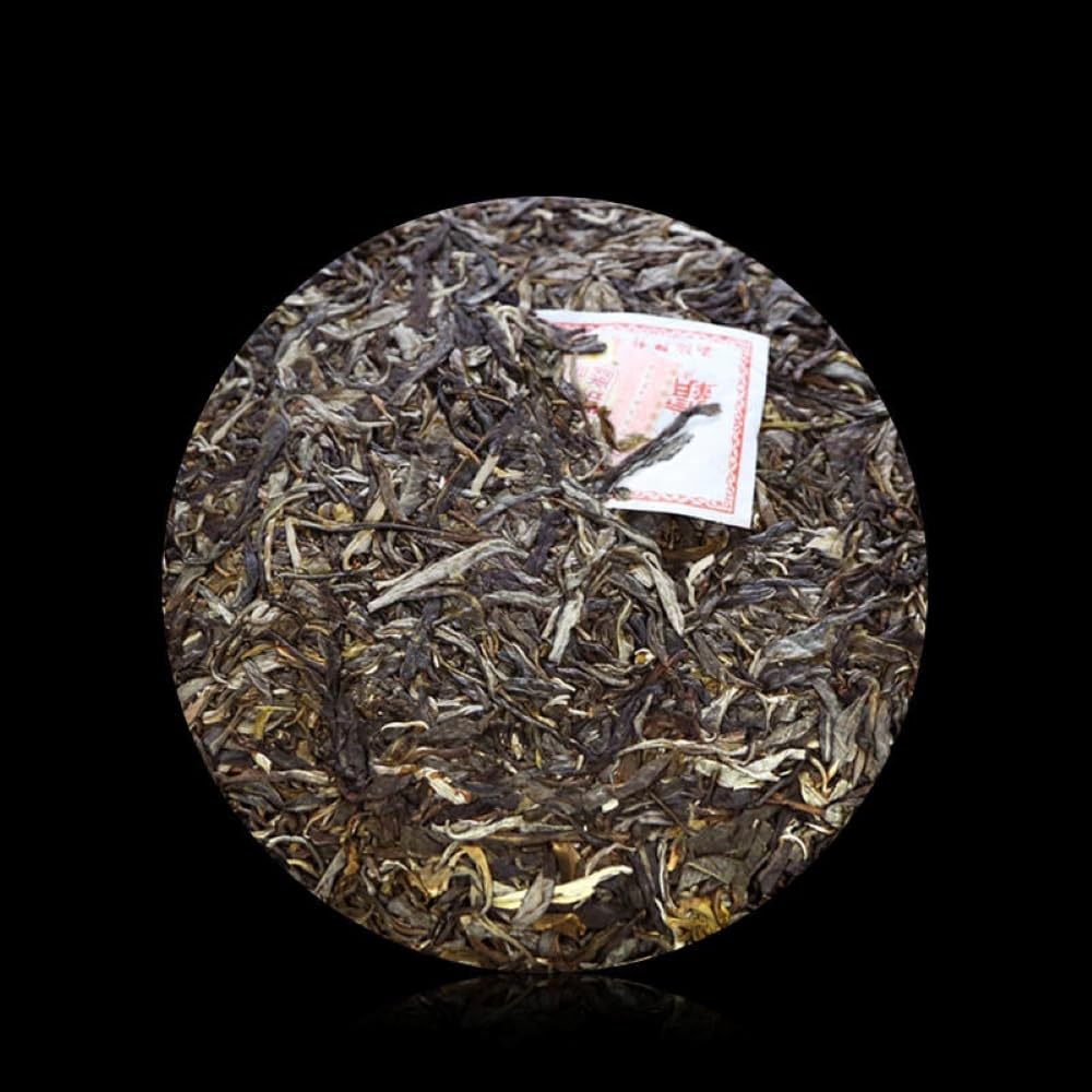 2017 Chen Sheng Hao Bawang Green Cake Raw Pu-erh Tea Cake, 357g, from Yunnan