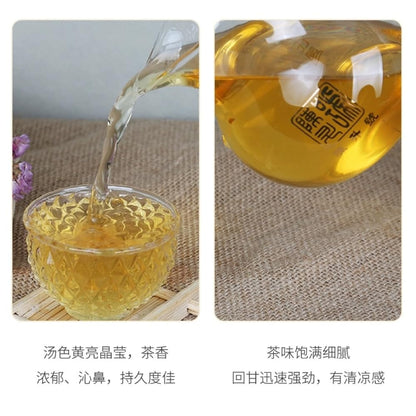 Chen Sheng Hao Bada Mountain Raw Pu-Erh Tea 2014 – 357g