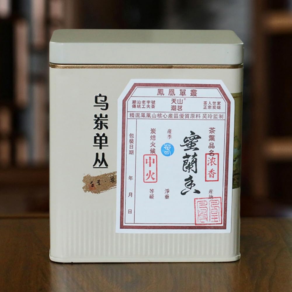 Phoenix Dancong 鳳凰單叢,蜜蘭香,清香型+浓香型,炭焙乌龙茶,125g*4,Shipped from China