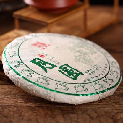2019 ChenShenghao Yueyuan Raw Pu-erh Tea Cake, 357g, from Yunnan