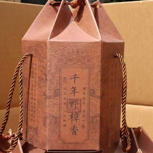 1990s Banzhang Tribute Tea, Millennium Wild Camphor Ancient Tree Raw Pu-erh Tea, 500g