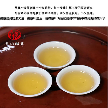 Wudong Dancong 烏東单叢,老仙翁,125g*4,Shipped from China
