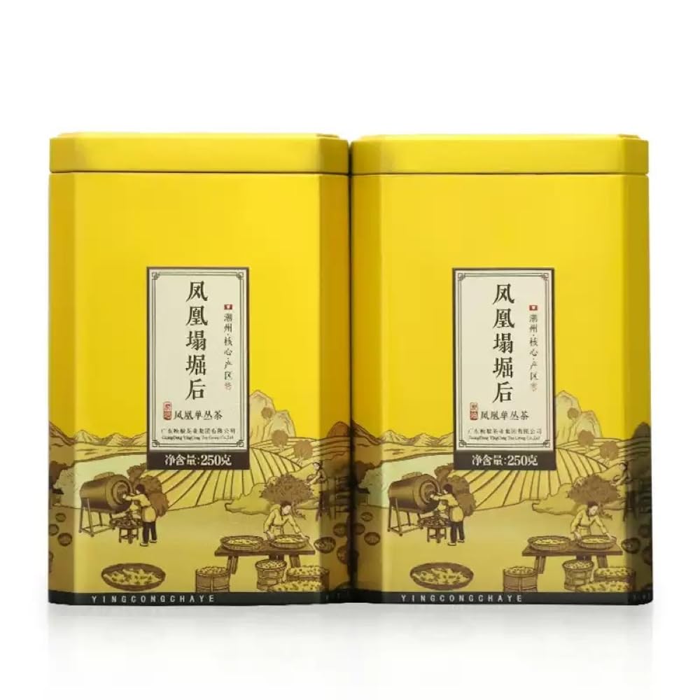 Phoenix Dancong 鳳凰單叢,塌堀后,250g*2,Shipped from China