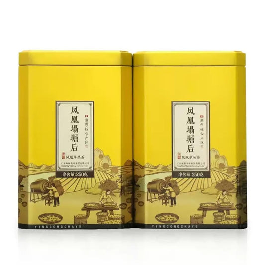 Phoenix Dancong 鳳凰單叢,塌堀后,250g*2,Shipped from China