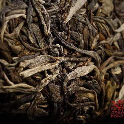 2020 Naka Raw Pu-erh Tea Cake, 357g, from Yunnan