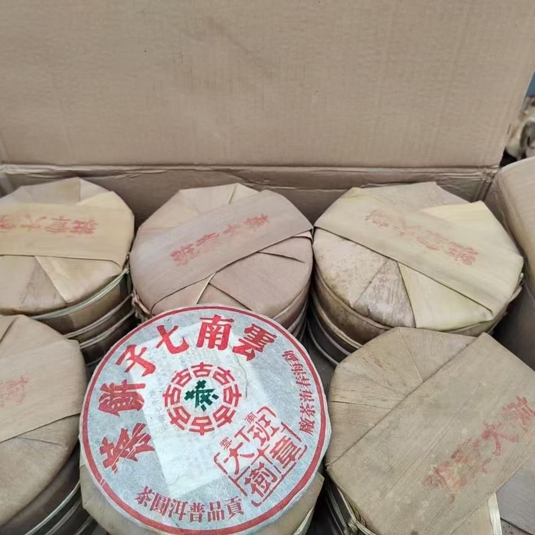 2008 Chunhai Tea Factory Banzhang Big Tree Raw Pu-erh Tea, 357g, from Yunnan