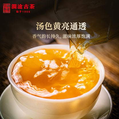 Lancang Ancient Tea 2020 007 Raw Pu-erh Tea Cake 357g