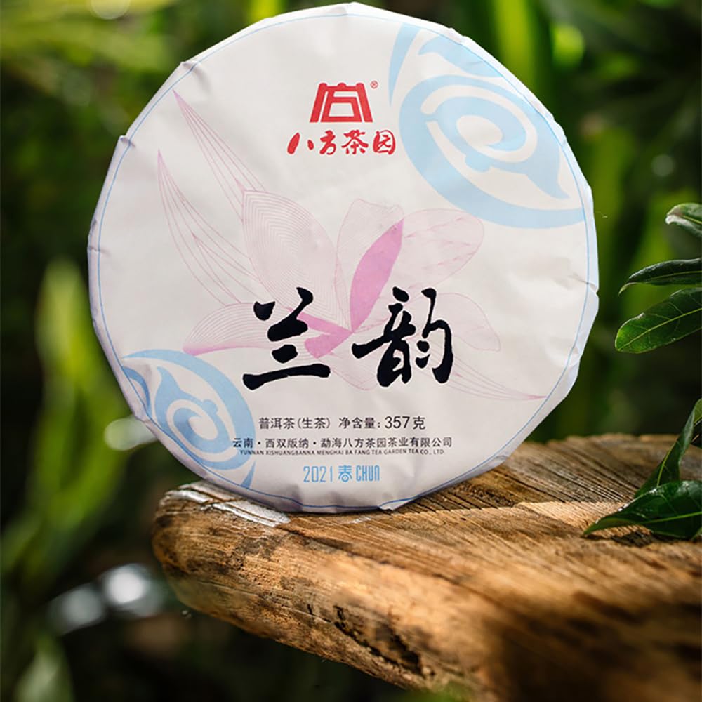 Bafang Tea Garden Lanyun Raw Pu-Erh Tea 2021 – 357g