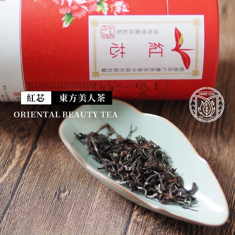 Taiwan unique tea,Chin-Shin-Dapan,紅芯東方美人茶 Red Core Oriental Beauty tea,150g*2