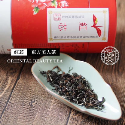 Taiwan unique tea,Chin-Shin-Dapan,紅芯東方美人茶 Red Core Oriental Beauty tea,150g*2