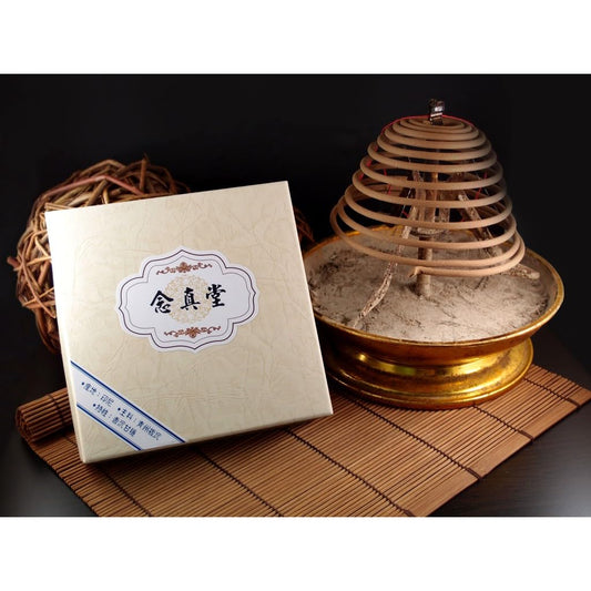 Nian Zhen Tang Qingzhou Ban Agarwood Large Coil Incense, 10 Coils/Box, 10-Pack
