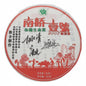 2007 Nan Jiao No.1 Bulang Ecological Raw Pu-erh Tea Cake 357g