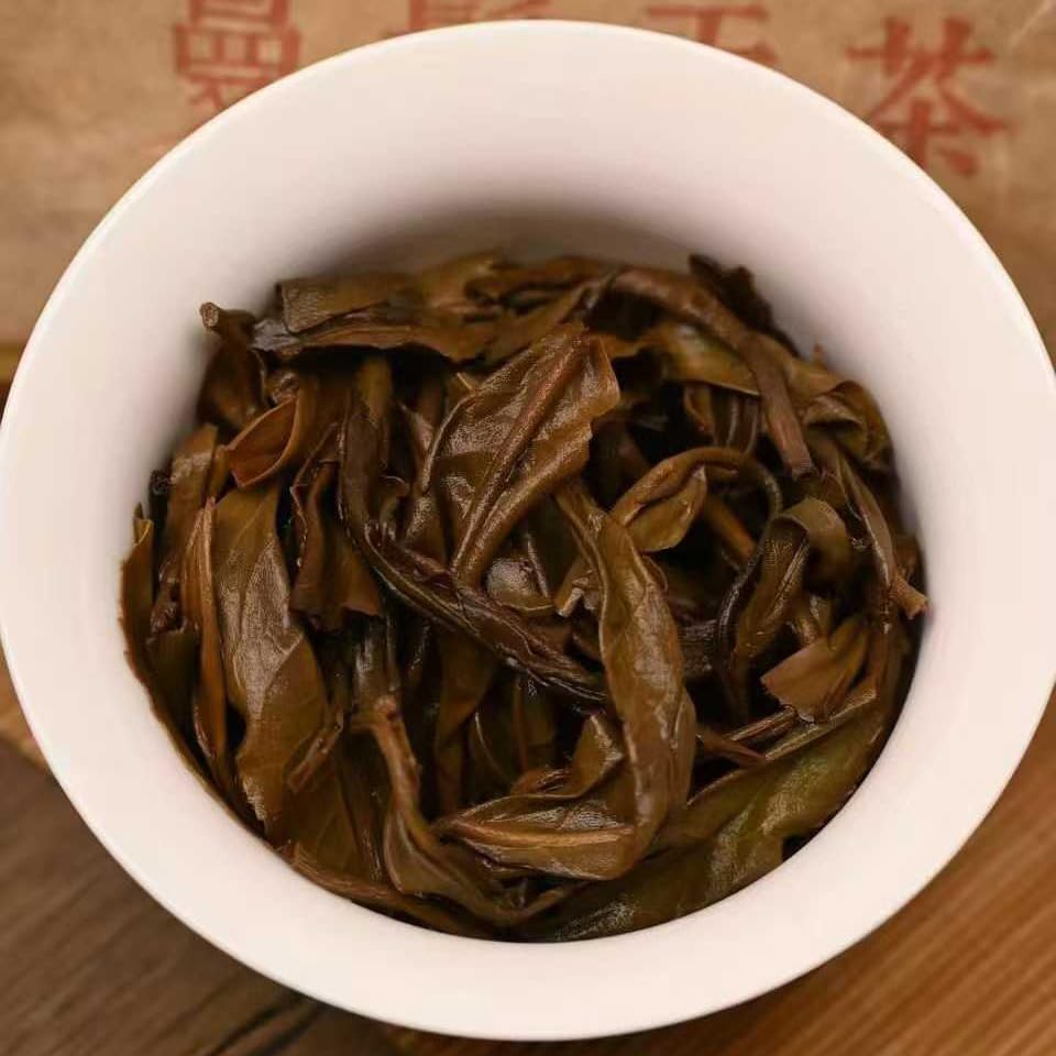 1990s Tongxing Hao Vintage Raw Pu-erh Tea - Mansong Tribute Tea-200g x 2 (Total 14.1 oz)