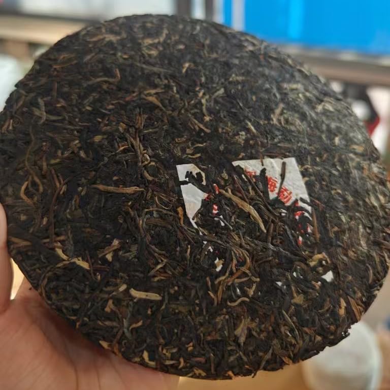 "2003 Hong Kong-Taiwan Tea Culture Exchange Gold Award Raw Pu-erh Tea Cake, 357g, from Yunnan