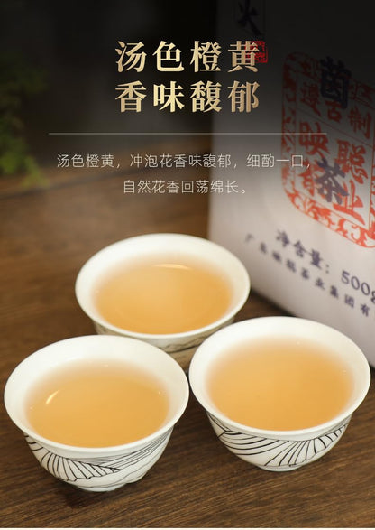 Phoenix Dancong 鳳凰單叢,红茵,傳統炭焙,重火,500g,Shipped from China