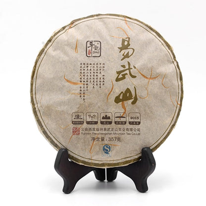 2015 Dovji Yi Wu Raw Pu-erh Tea Cake, 357g, from Yunnan