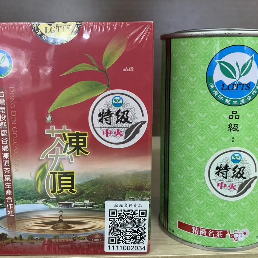 Dong Ding Oolong Tea, Premium Medium Roast from Taiwan, 150g (5.3oz) x 4 Bags