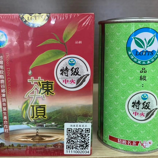 Dong Ding Oolong Tea, Premium Medium Roast from Taiwan, 150g (5.3oz) x 4 Bags