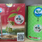 Dong Ding Oolong Tea, Premium Medium Roast from Taiwan, 150g (5.3oz) x 4 Bags