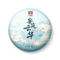 2024 Fenglan Yunhua Raw Pu-erh Tea Cake, 357g, from Yunnan