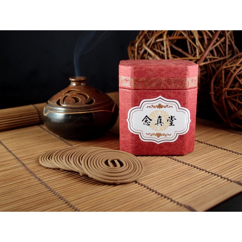 Nian Zhen Tang Sandalwood Mini Coil Incense - Natural Wood Scent, 48 Coils/Box (Pack of 8)
