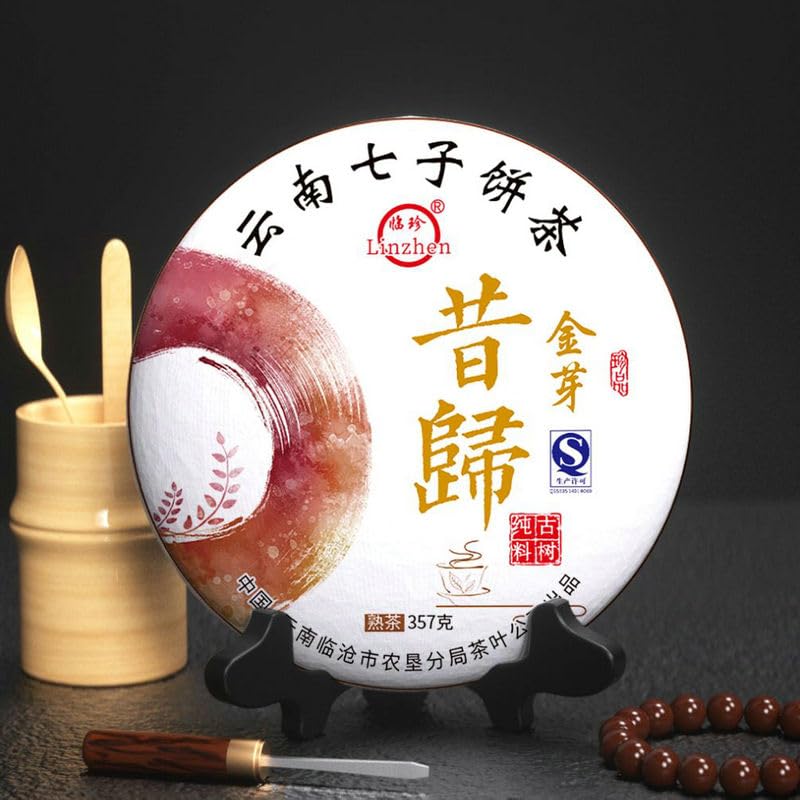 2011 Xigui Golden Bud Raw Pu-erh Tea Cake, 357g, from Yunnan