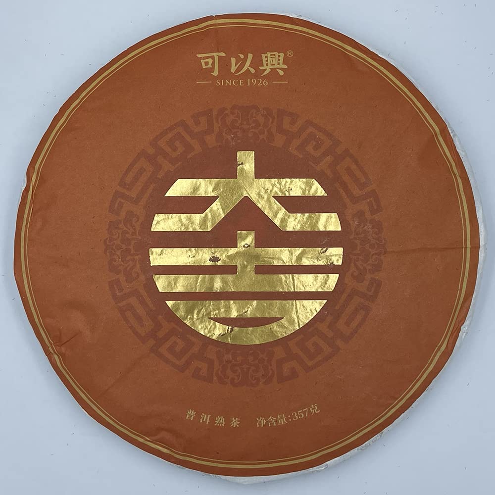 Keyixing Good Luck 2022 Ripe Pu-Erh Tea Cake 357g