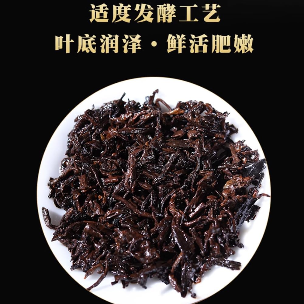 Pu-Erh tea,2015,SHENG JIA YUAN,Old Mane,357g,Ripe