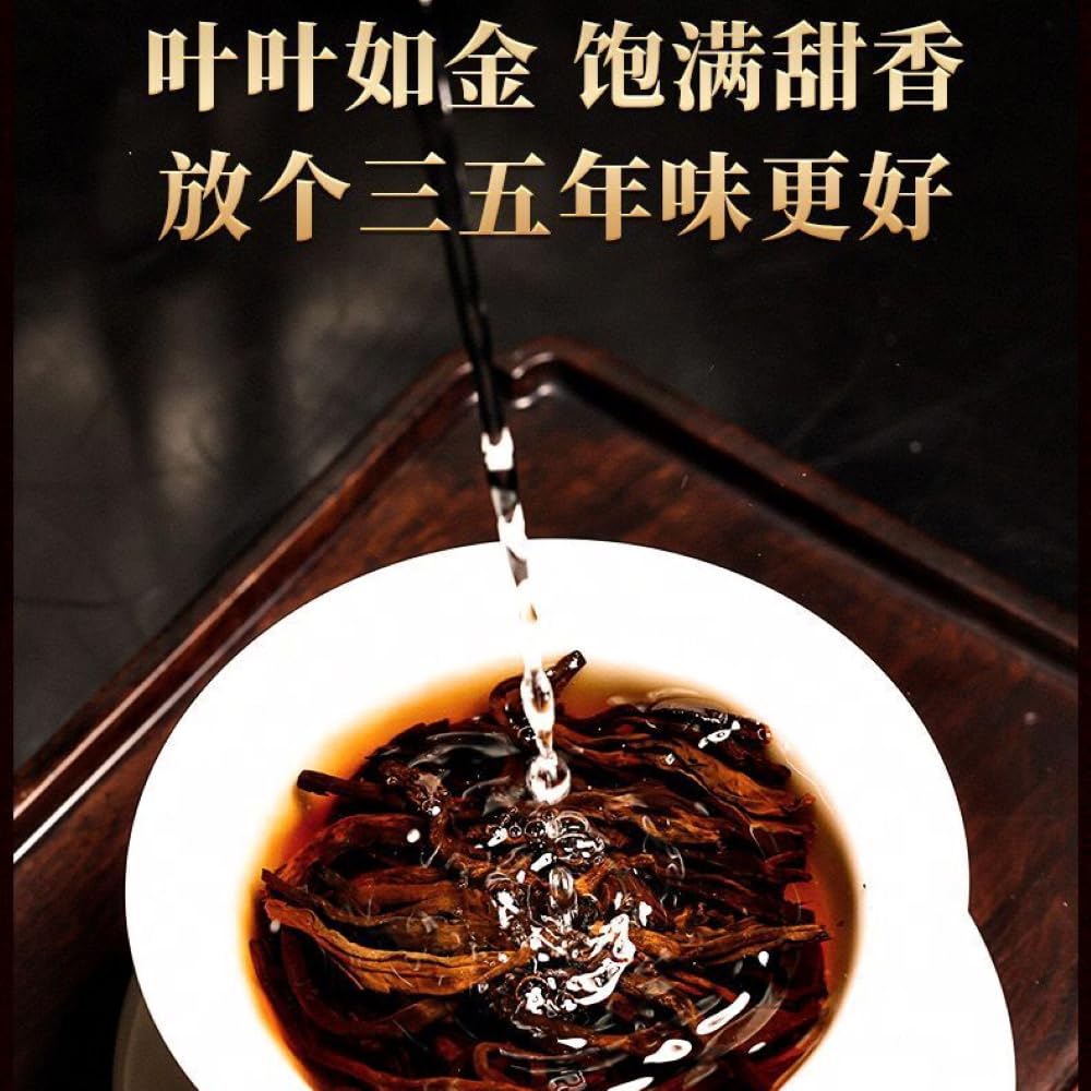 Pu-Erh tea,2015,SHENG JIA YUAN,iceland tea king,357g,Ripe