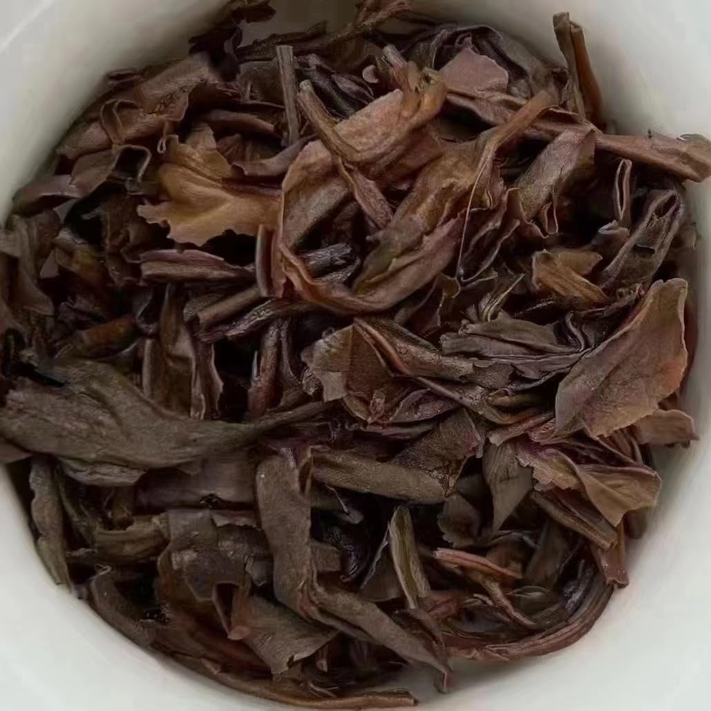 1997 Yiwu Huang Yin Raw Pu-erh Tea Cake, 380g, from Yunnan