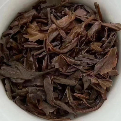 1997 Yiwu Huang Yin Raw Pu-erh Tea Cake, 380g, from Yunnan